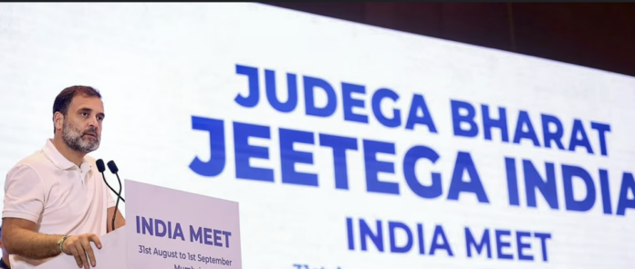 india Alliance and rahul gandhi